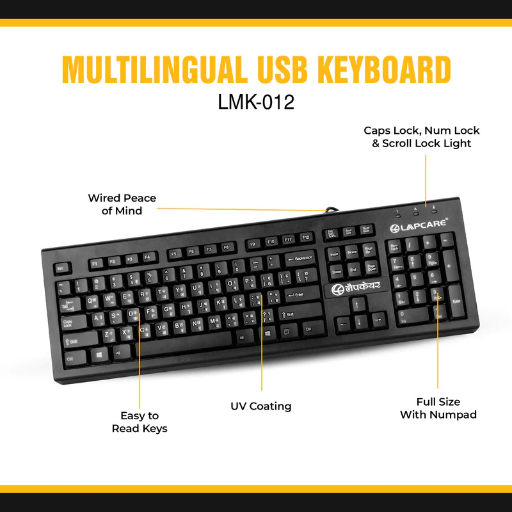 Keyboard -  - Buy Online at MAA MOBILE AND ELECTRONICS SHOP