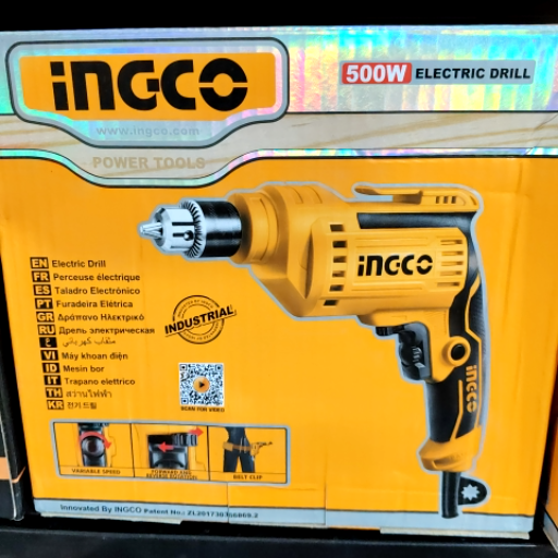 Drill Machine-https://media.vyaparify.com/vcards/products/433667/product_1764584474_692d6c1a274f0.png Image