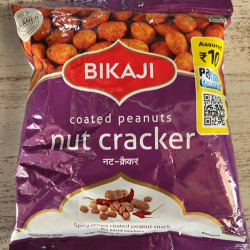 BIKAJI NUT CRACKER-https://media.vyaparify.com/vcards/products/436487/product_1764745599_692fe17f2e30f.png Image