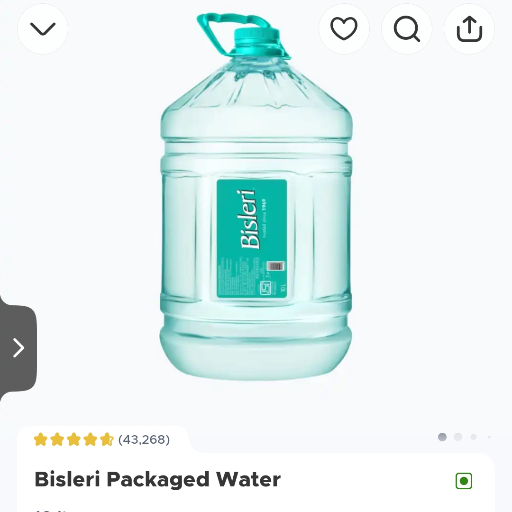 BISLERI CONTAINER-https://media.vyaparify.com/vcards/products/436847/product_1764750815_692ff5dfc7ce2.png Image