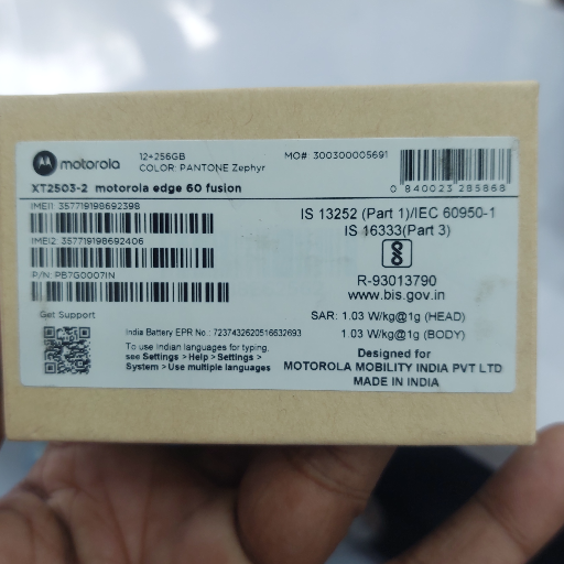 Motorala-https://media.vyaparify.com/vcards/products/437307/product_1764756586_69300c6ae0601.png Image