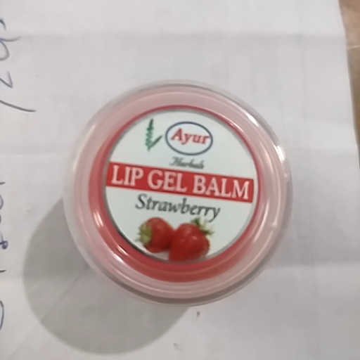 Lip Gel Balm-https://media.vyaparify.com/vcards/products/438656/product_1764832499_693134f3b55a4.png Image