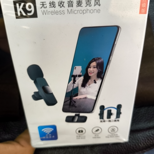 Wire less microphone-https://media.vyaparify.com/vcards/products/438952/product_1764836864_6931460083c09.png Image