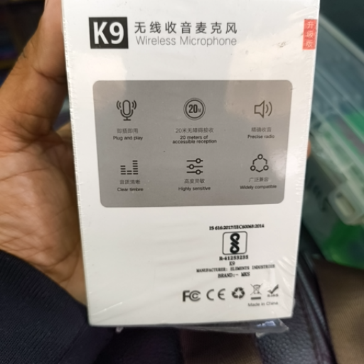 Wire less microphone-https://media.vyaparify.com/vcards/products/438953/product_1764836864_693146009dd63.png Image