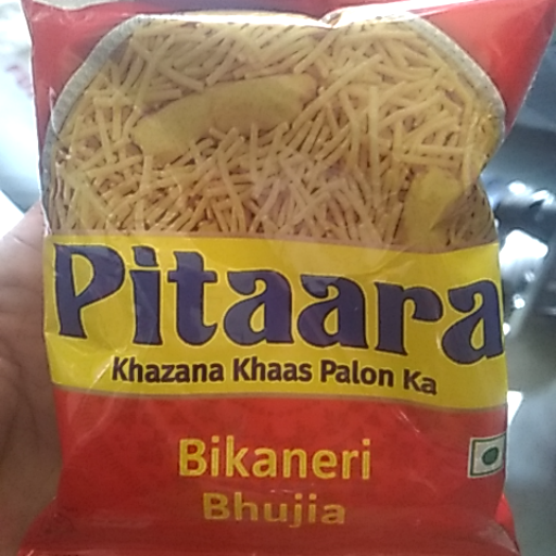 Pitara bhujiya-https://media.vyaparify.com/vcards/products/439205/product_1764840197_6931530500d92.png Image