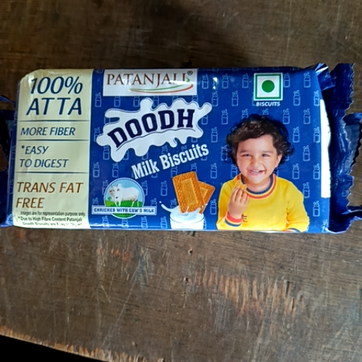 Patanjali biscuit-https://media.vyaparify.com/vcards/products/440484/product_1764918751_693285dfc885a.png Image