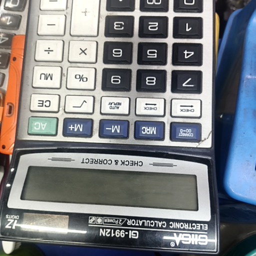 Calculator-https://media.vyaparify.com/vcards/products/441007/product_1764927253_6932a715b9a49.png Image