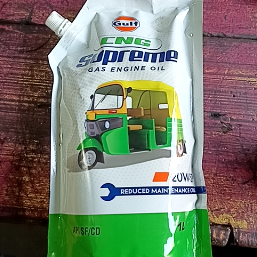  Gulf 3 wheelers engine oil MINAL HUSSAIN TALUKDAR Katlicherra  Central Road  Opposite Blue Chip Computer Centre LANDMARK Katlicherra Police Station