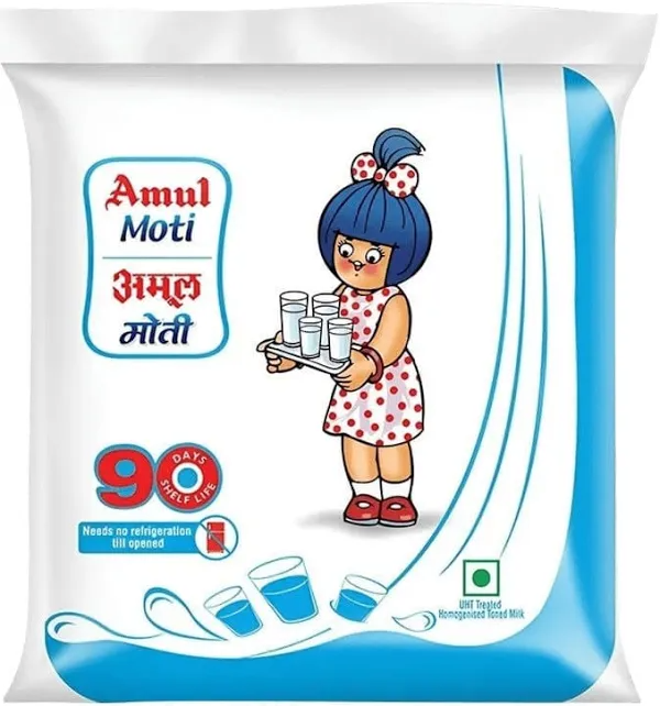Imported Milk in New Grain Market Hoshiarpur - 100% Pure and High-Quality-https://media.vyaparify.com/vcards/products/443827/product_1765179006_69367e7e3498c.png Image