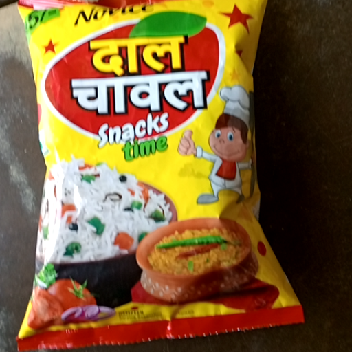 Surjit Karyana Store Dal Chawal in Kualan Moga - Nutritious and Delicious-https://media.vyaparify.com/vcards/products/444157/product_1765185702_693698a658ed8.png Image