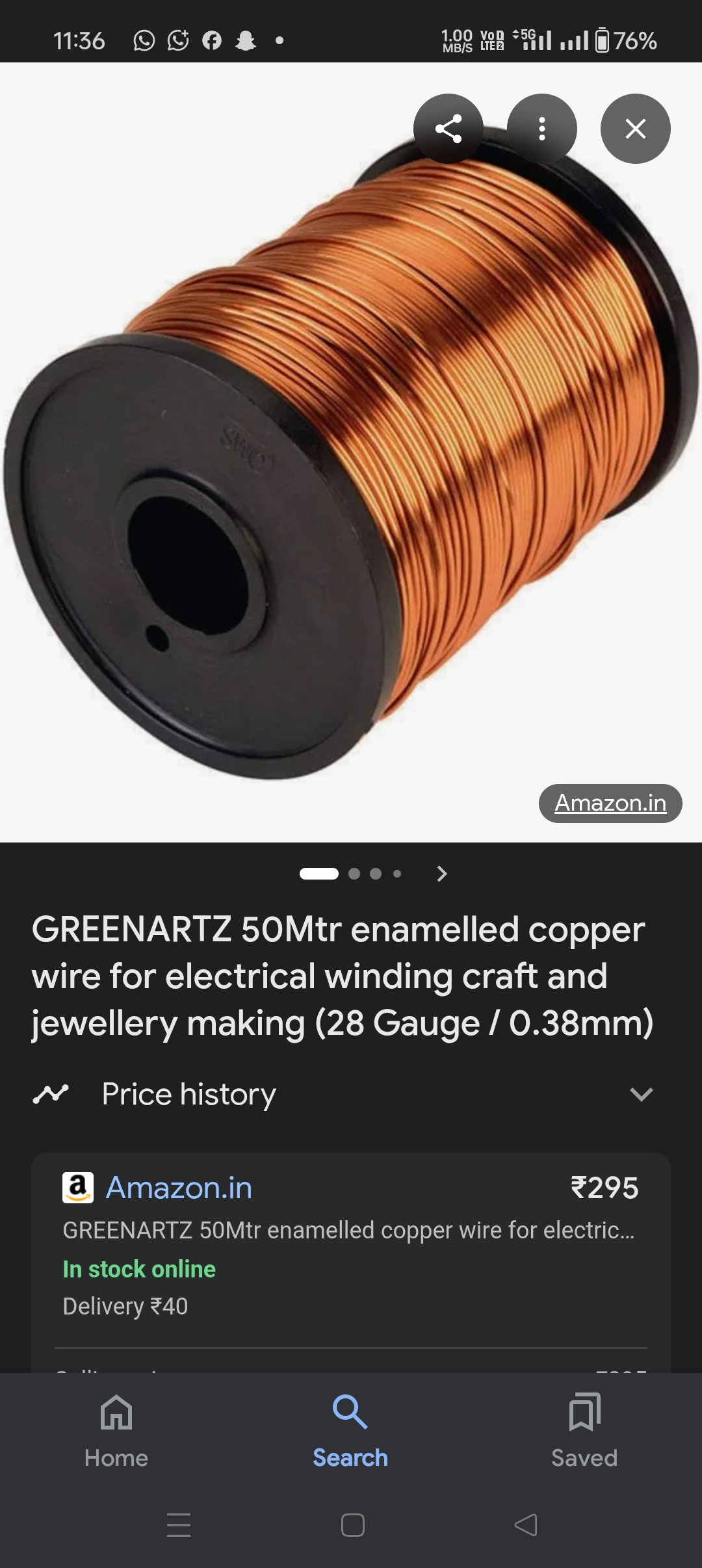 Copper Wire in Amahiyajhangha: Durable and Conductive-https://media.vyaparify.com/vcards/products/445175/product_1765260471_6937bcb721dda.png Image