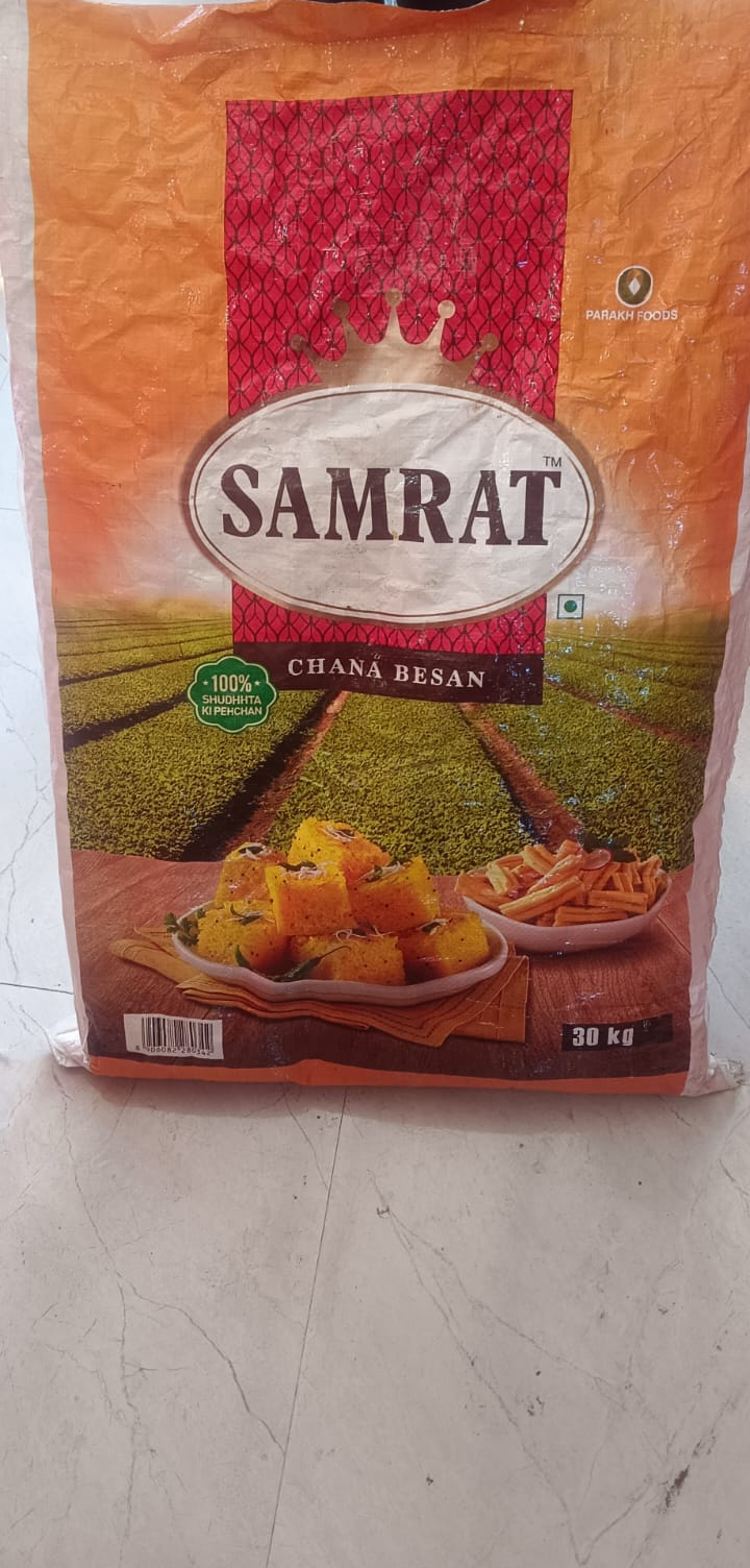 Samrat Chana Besan in Nashik - Perfect for Making Pavde and Bhaji-https://media.vyaparify.com/vcards/products/445484/product_1765265668_6937d104b12f7.png Image