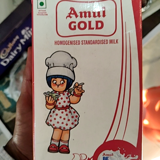 Amul Gold Milk in Ballia: Fresh and Nutritious-https://media.vyaparify.com/vcards/products/447748/product_1765358135_69393a37a8f92.png Image