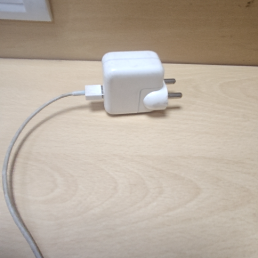 Mobile charger-https://media.vyaparify.com/vcards/products/448270/product_1765365198_693955ceae5c6.png Image