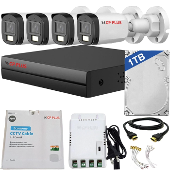 CCTV CAMERA INSTALLATION AND SERVICE -  - Buy Online at UMA ENTERPRISE