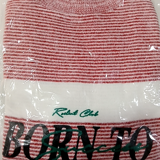 Bathla Garments Apparel in Radaur: Stylish and Comfortable-https://media.vyaparify.com/vcards/products/451604/product_1765528349_693bd31dd5034.png Image