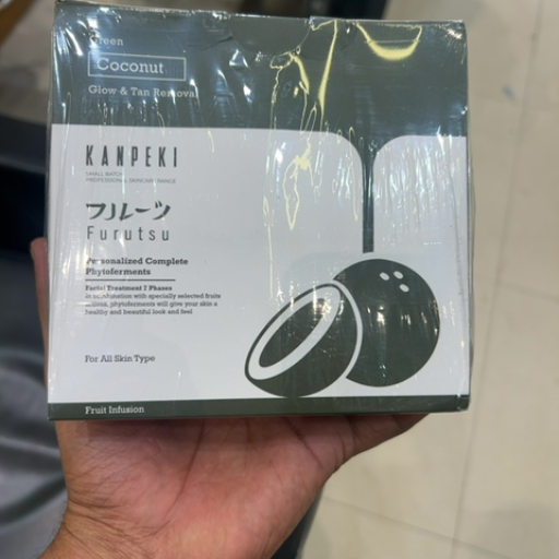 Facial in Kotkapura Road Key Ket Benefit-https://media.vyaparify.com/vcards/products/451905/product_1765532392_693be2e85b96a.png Image