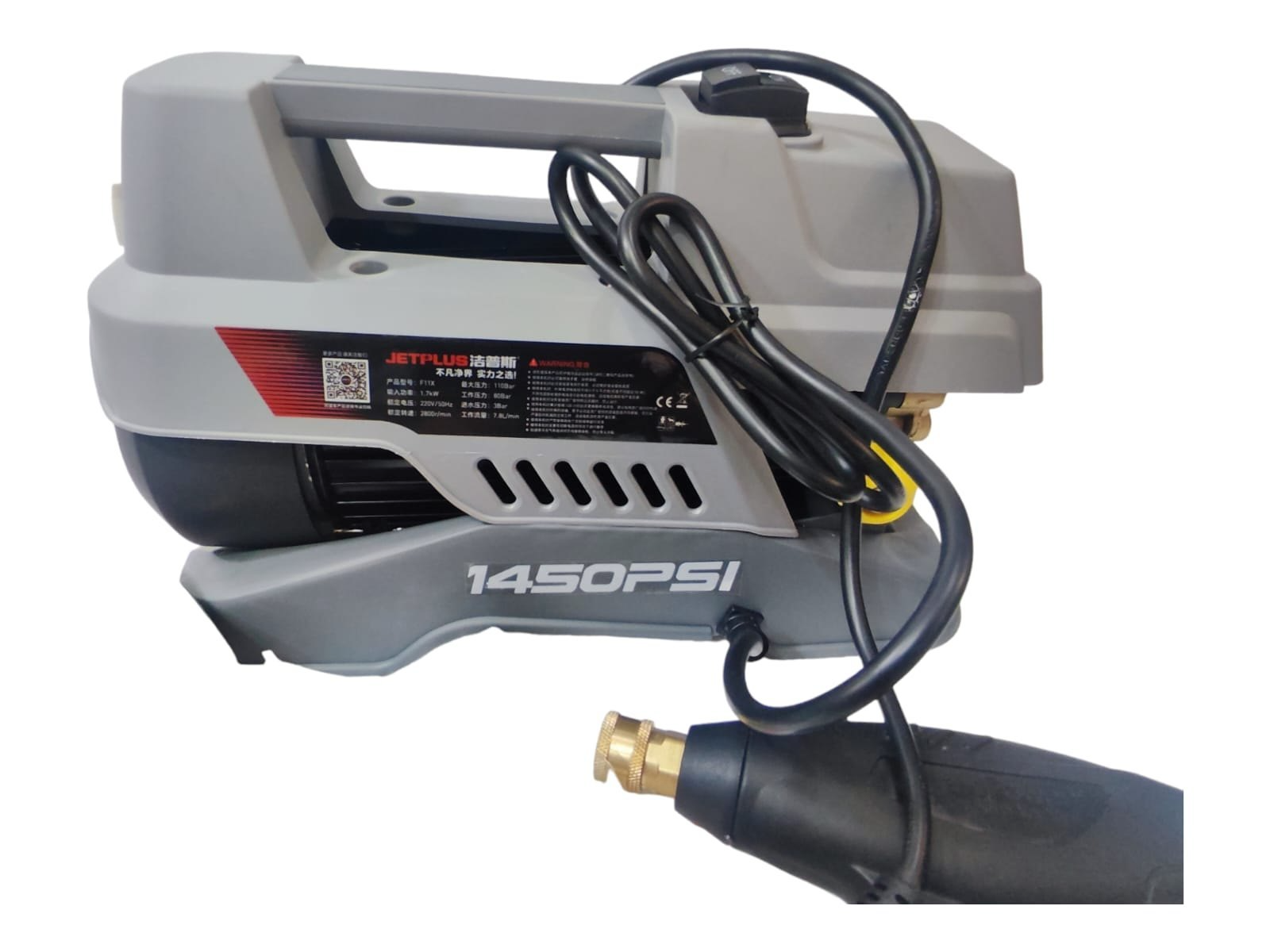 Car Washer in Mumbai - All Types All Pumps-https://media.vyaparify.com/vcards/products/452271/product_1765536914_693bf49210793.png Image