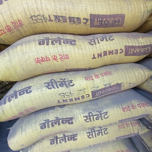Cement 53 Grade PPC in Gorakhpur - High Strength-https://media.vyaparify.com/vcards/products/452972/product_1765610684_693d14bc467fc.png Image