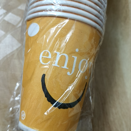  Disposable Mart Paper Glass in Bharwalia Buzurg: Eco-Friendly 250ml Cups DISPOSABLE MART DISPOSABLE MART  BHARWALIA BUZURG  ON AZAD CHOWK CHILMAPUR ROAD TARAMANDAL LANDMARK NEAR SHIV MANDIR CHILMAPUR ROAD