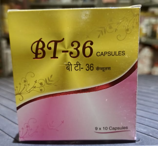 Health Supplements BT-36 Capsules in Jharsuguda - Herbal Support-https://media.vyaparify.com/vcards/products/453443/product_1765709928_693e986841f11.png Image