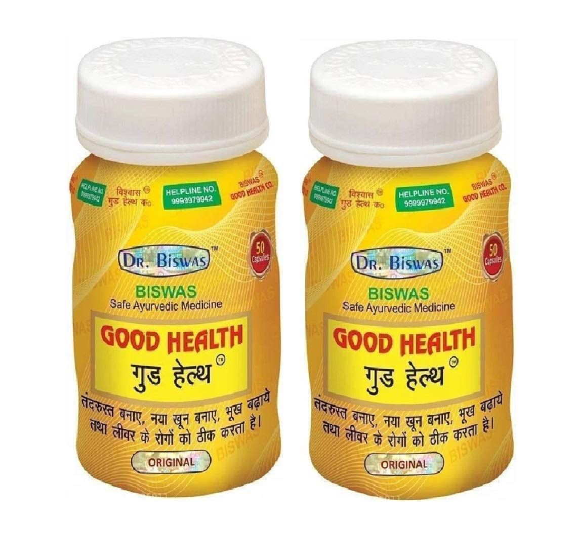 Biswas Good Health cap in Jharsuguda - Natural Vitality and Liver Support-https://media.vyaparify.com/vcards/products/453483/product_1765716026_693eb03a5eeac.png Image