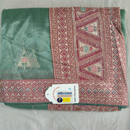 Shadvi Sari in Sirathu: Elegant Traditional Saree Collection-https://media.vyaparify.com/vcards/products/454391/product_1765789563_693fcf7b201ef.png Image