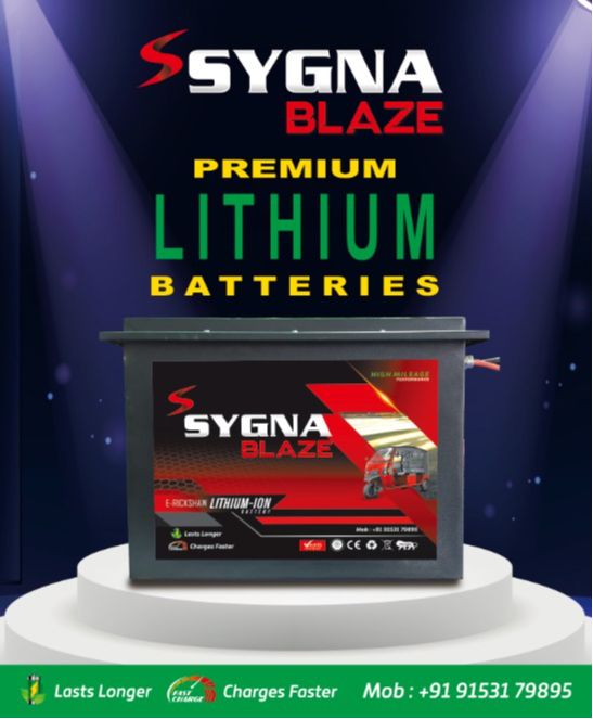 Batteries in Bairgachi - High-Performance Rechargeable Batteries -  - Buy Online at M ECO