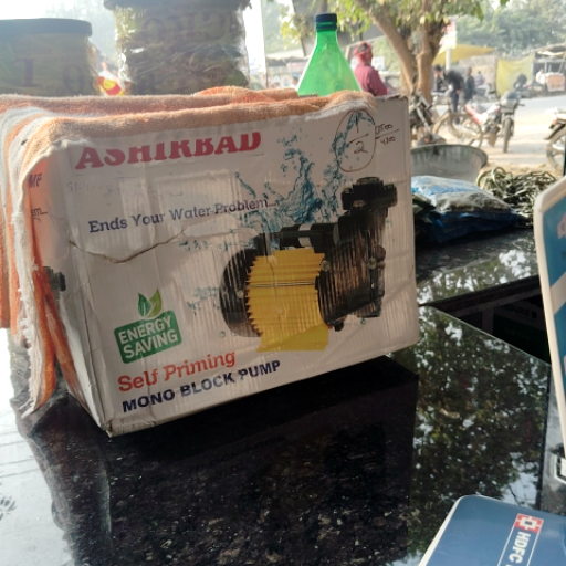 Ashirbad Water Pump in Shikohabad: Self-Priming Mono Block Pump-https://media.vyaparify.com/vcards/products/454536/product_1765792450_693fdac20d303.png Image
