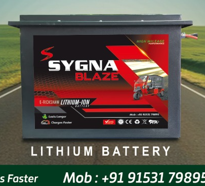 Sygna Blaze Lithium Battery in Bairgachi - Long-Lasting Power -  - Buy Online at M ECO