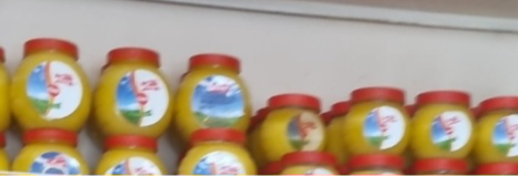 Grocery Store Ghee in Mullanwal - Pure & Nutritious-https://media.vyaparify.com/vcards/products/455368/product_1765862655_6940ecff65332.png Image