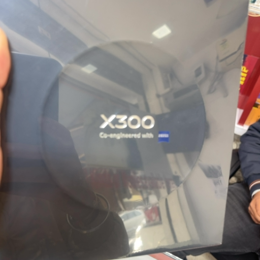 Vivo X300 in Kotkapura Roadmuktsar - High Performance Camera-https://media.vyaparify.com/vcards/products/455898/product_1765872217_69411259ee819.png Image