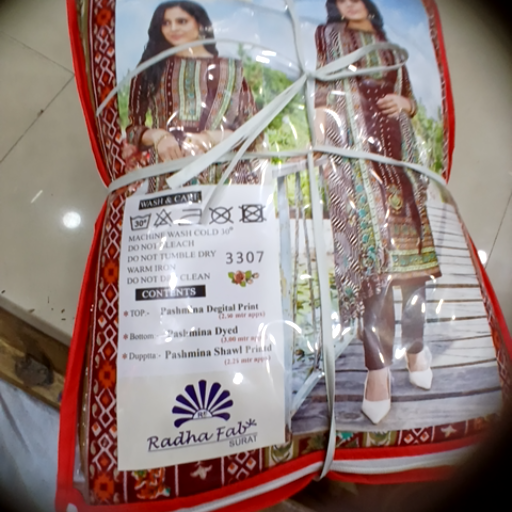 Ladies Saree in Agra Fort - Elegant Traditional Wear-https://media.vyaparify.com/vcards/products/456232/product_1765876976_694124f08df81.png Image