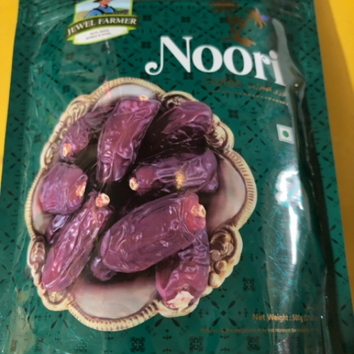 Noor Dates in Hatigaon - Good for Health-https://media.vyaparify.com/vcards/products/456450/product_1765880942_6941346e67e4b.png Image