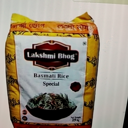 Fabric Rice in [Location] - High Quality and Versatile-https://media.vyaparify.com/vcards/products/456804/product_1765888299_6941512b1b4e7.png Image