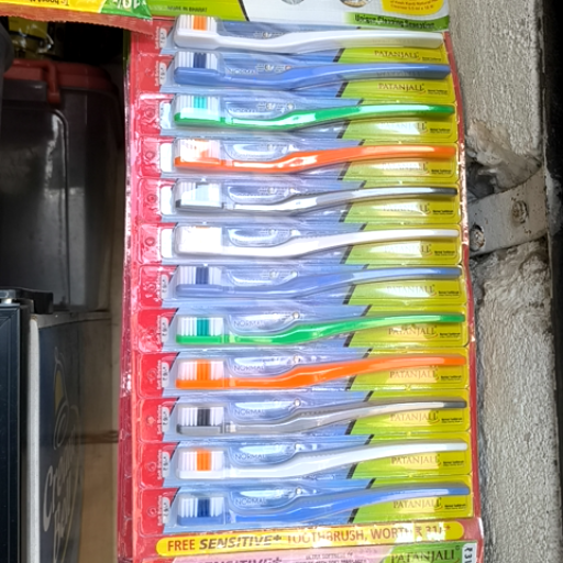 Panjanjali Tooth Brush in Chanderi - Quality Oral Care-https://media.vyaparify.com/vcards/products/457766/product_1765961600_69426f80aa8a9.png Image