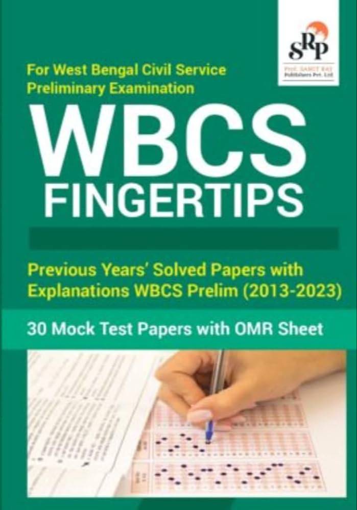 WBCS Book in South 24 Parganas: Comprehensive Study Guide-https://media.vyaparify.com/vcards/products/457991/product_1765965589_69427f157dc21.png Image