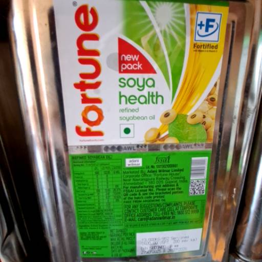 Fortune Refined Soyabean Oil in Dewangan - Premium Cooking Oil for Health Benefits-https://media.vyaparify.com/vcards/products/458058/product_1765966695_69428367aaf39.png Image