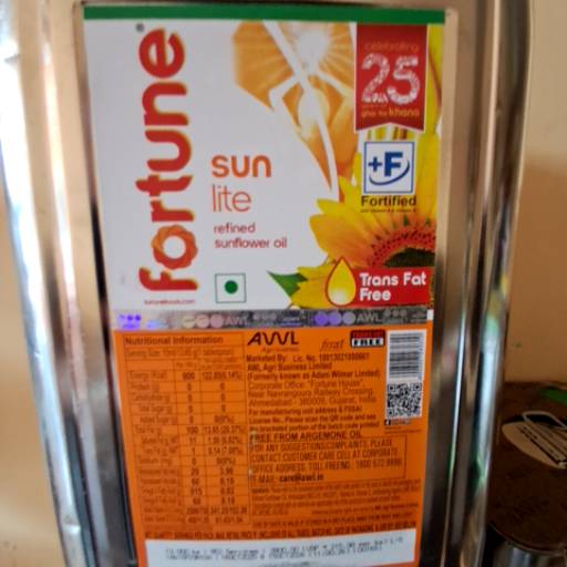 Fortune Sunflower Oil in Dewangan Provision Jaipur for Cooking and Frying-https://media.vyaparify.com/vcards/products/458078/product_1765966913_6942844119aa0.png Image