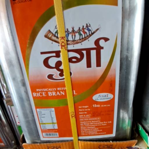 Durga Phisically Refined Rice Bran Oil in Jaipur - Health-Conscious Cooking-https://media.vyaparify.com/vcards/products/458094/product_1765967143_694285275ef34.png Image