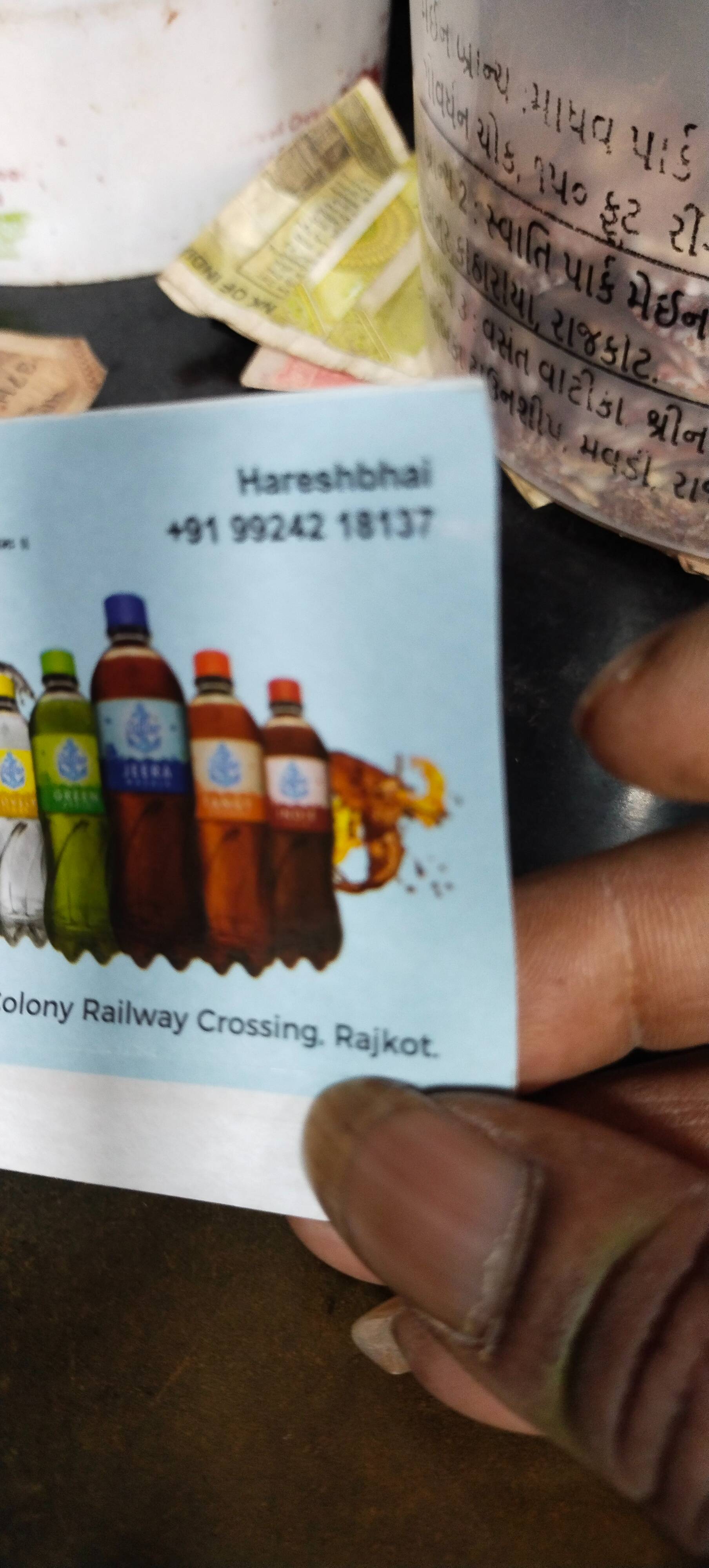 Woter Purifier in Shree Laxmi Pan, Rajkot - Clean and Safe Drinking Water-https://media.vyaparify.com/vcards/products/458140/product_1765967727_6942876fb46fd.png Image