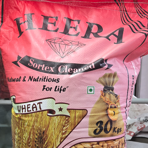  Jeera wheat AGARWAL AND COMPANY SHOP NO 187MARKET YARDNEAR GATE NO 9 OPP RAJENDRA ROADLINES OPP RAJENDRA ROAD LINES PUNE