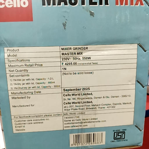 Cello mixer grinder Master mix 550w - Image 3