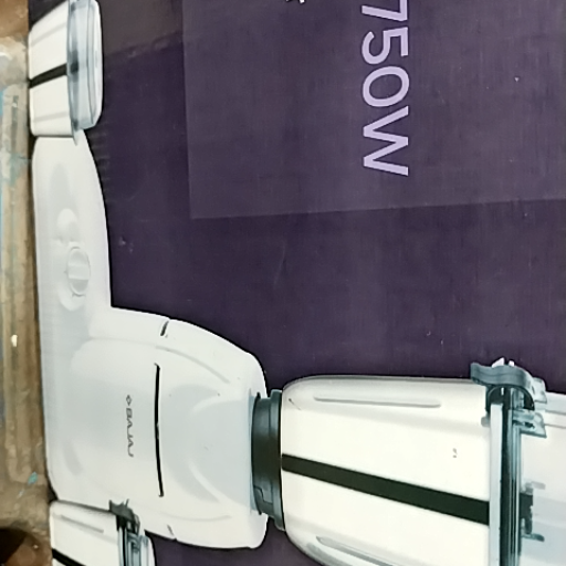Bajaj mixer grinder 750w twister - Image 1