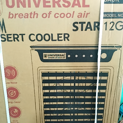 Universal cooler 12G -  - Buy Online at SUR SANSAR ELECTRONICS