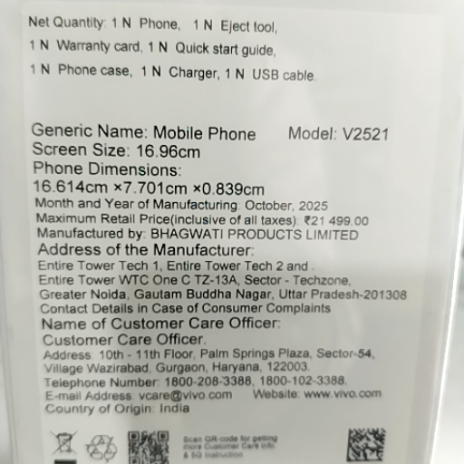 Vivo y31 5g 6GB128GB-https://media.vyaparify.com/vcards/products/458805/product_1765979212_6942b44c0ecfa.png Image