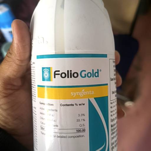 Folio Gold in Krushisamrat - Luxurious and Stylish Folio Case-https://media.vyaparify.com/vcards/products/459538/product_1766042984_6943ad68d9ec5.png Image