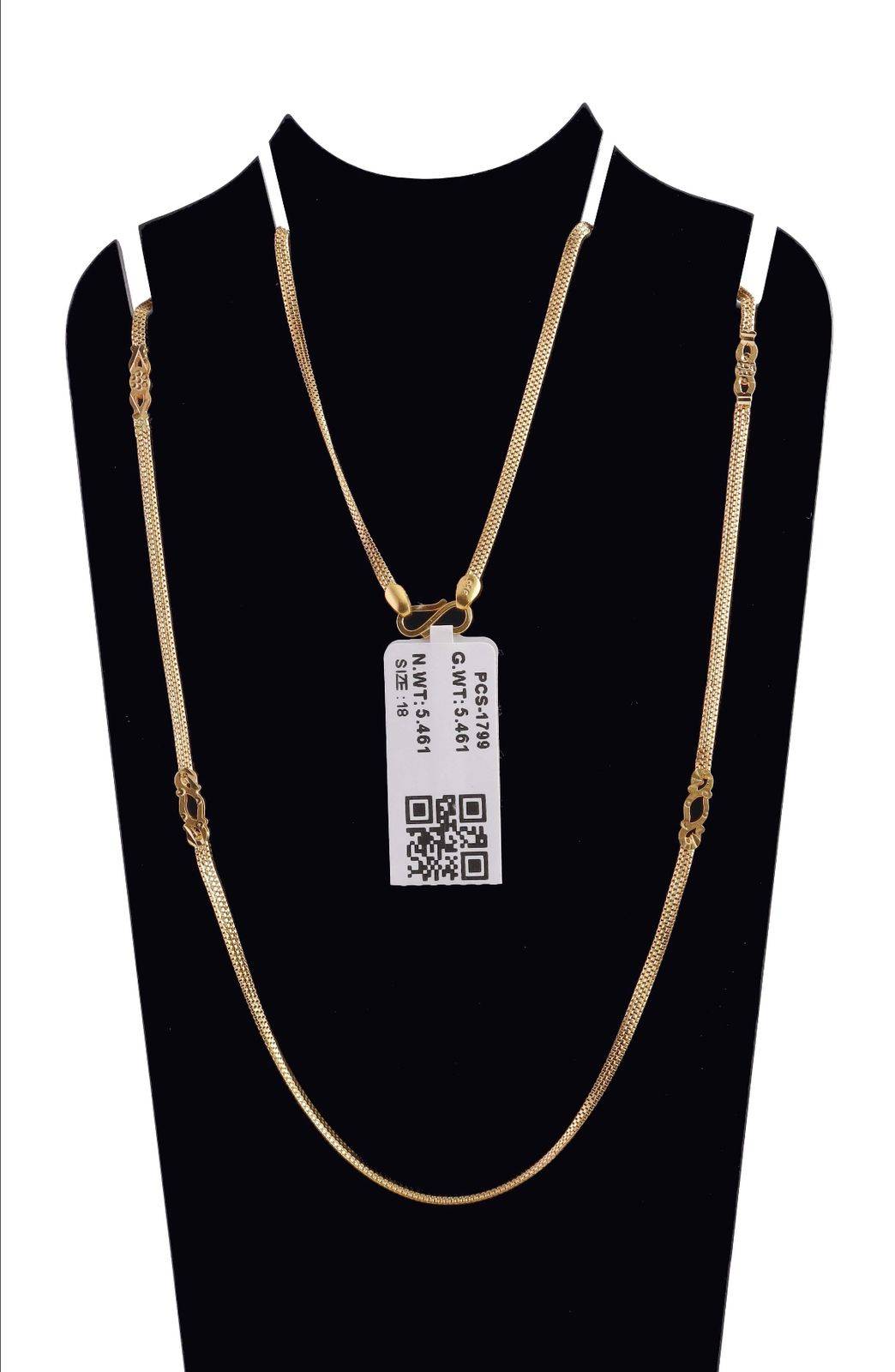 Jewelry/Gold Plated Chain Necklace in Dhardhar - Stylish and Elegant-https://media.vyaparify.com/vcards/products/459680/product_1766044556_6943b38c83f20.png Image