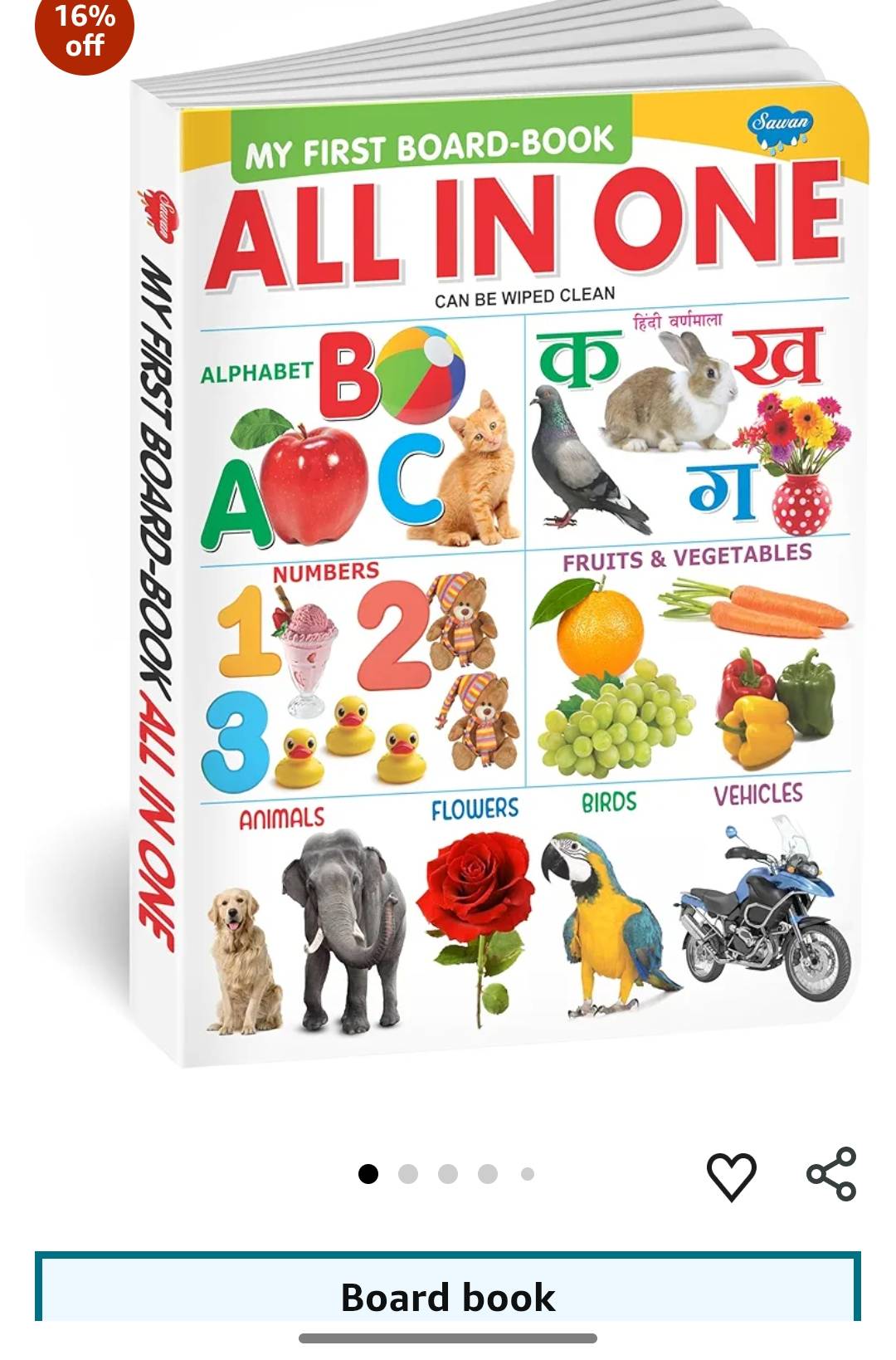 Educational Kids Book ABC 123 in Lucknow - Interactive Learning-https://media.vyaparify.com/vcards/products/459838/product_1766046378_6943baaa70e75.png Image