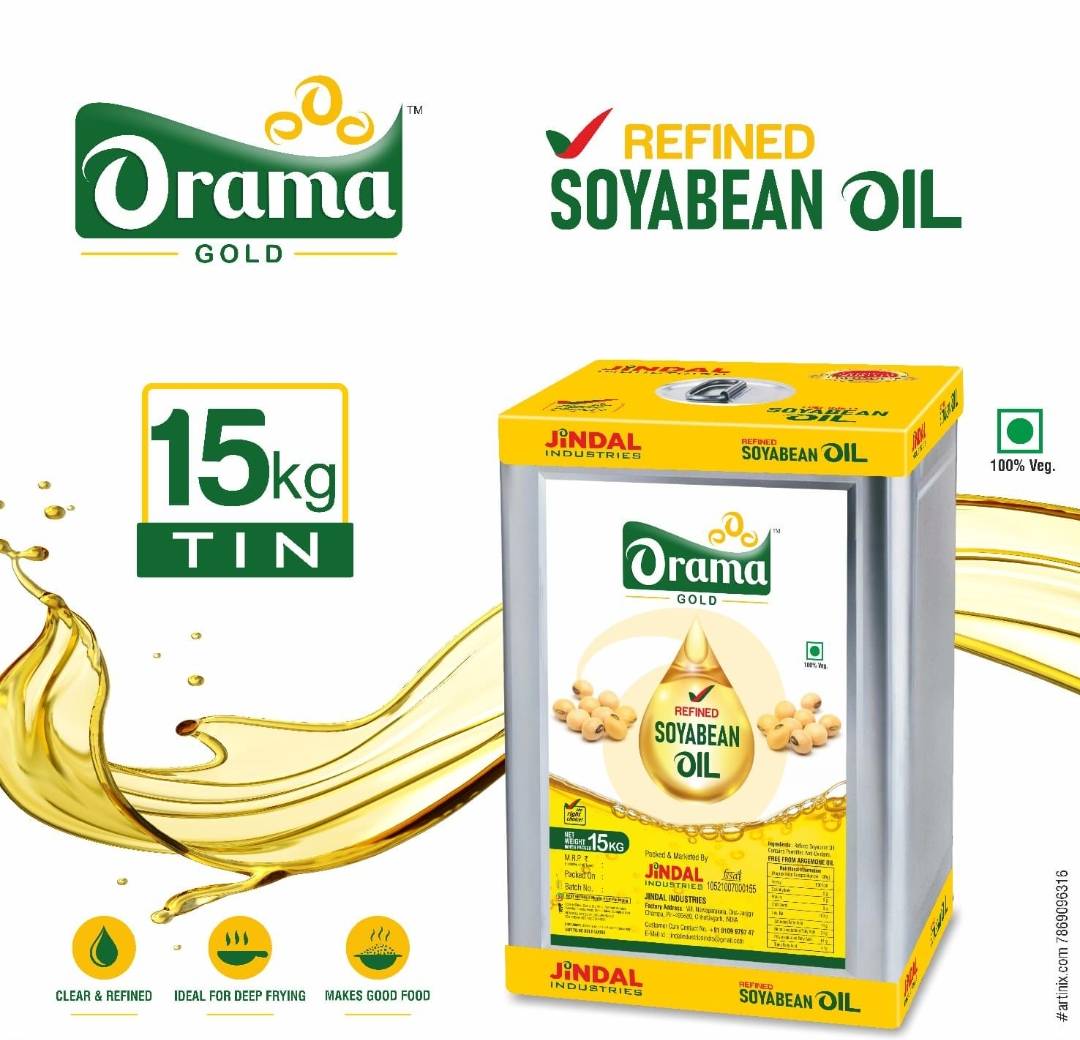 Orama Gold Refined Soyabean Oil in Dewangan - High-Quality Cooking Oil-https://media.vyaparify.com/vcards/products/460258/product_1766052025_6943d0b954b1d.png Image